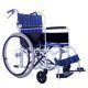 Kawamura Wheelchair BM22-45S